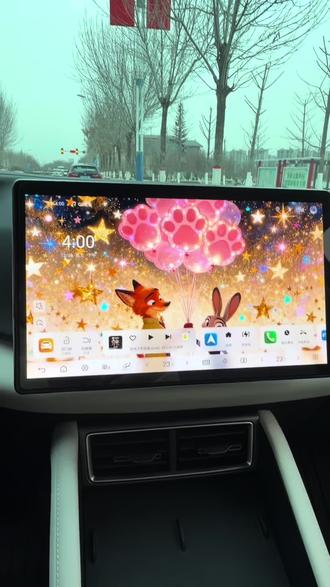 比亚迪元up中控屏幕功能保姆级讲解!#比亚迪 #中控屏幕功能介绍 #元up #用车知识 #每天一个用车知识