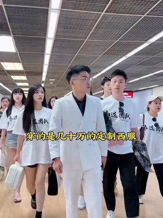你知道网红和网红的区别有多大吗?#高小健#衣哥 #网红 #葡萄酒#红酒