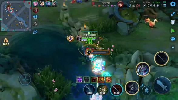 哪有排位一直输,哪有婉儿一直哭#上官婉儿