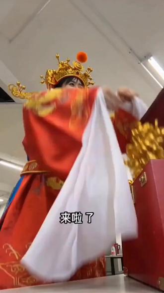 #今日热门话题 #AI财神送福迎新年 #随变ai随便玩