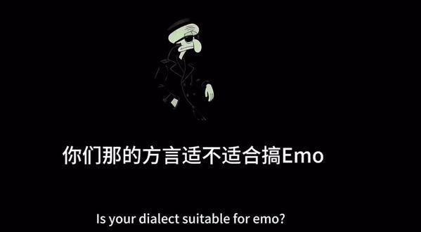 谁能夺得忧郁姐头衔 #方言 重生之我要当#配音 演员,走上不#emo 的人生!!!