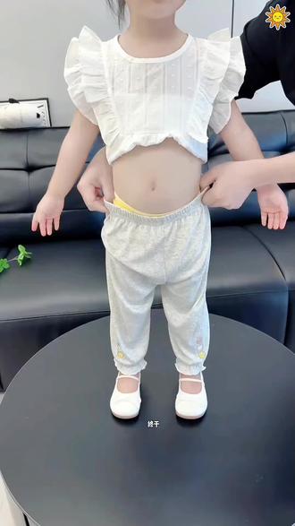 女宝宝冰丝长裤洋气薄款夏季新款女童抖抖裤防蚊裤子外穿百搭