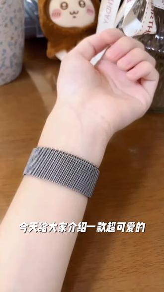 凯蒂猫适用小米手环9pro表带金属米兰8pro磁吸红米watch6/5替换带