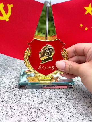 #汽车摆件 #红旗摆件 #致敬伟人 #祝祖国繁荣昌盛