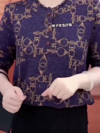秋天高档外穿薄款弹力印花针织衬衫长袖中年妈妈大码时尚打底上衣#秋季新款 #秋季穿搭
