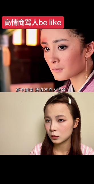 仇人听到这些话也释怀了#美人心计#杨幂 #电视剧#翻拍#dou上热门