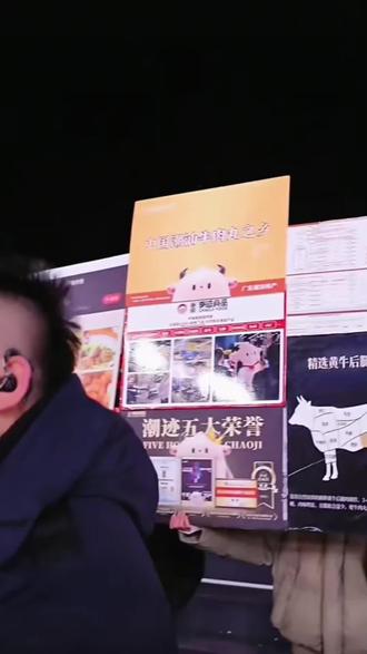 煮泡面觉得单调?加几颗牛肉丸瞬间升级,丸子吸满汤汁,咬开全是肉香,不管怎么搭着都超绝!#木森大舞台 #牛肉丸 #火锅 #美食 #一日三餐人间烟火简单而美味 @DOU+上热门 @巨量千川