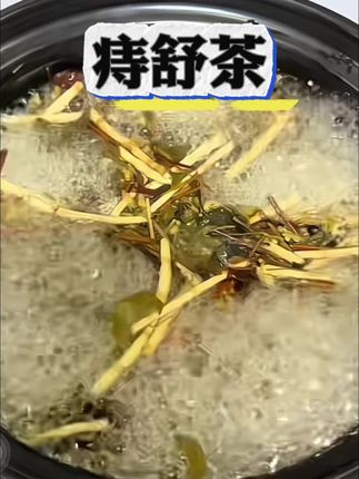 #好东西一起分享#每日分享#粤语