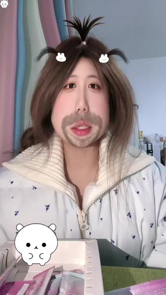 自我感觉还是很好的,对我这种懒人很友好
#上热搜 #内容太过真实 #小粉条