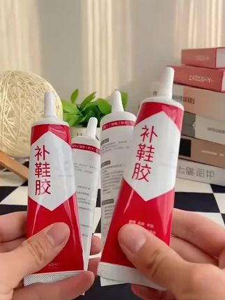 鞋胶粘鞋专用胶沾鞋子树脂软胶补鞋防水万能强力鞋底专用修鞋软胶 #补鞋胶 #油性胶水 #胶水 #好物推荐#胶水厂家 #胶水底妆