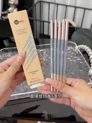 【五块四=5支】极细眉笔细头防水防汗不脱妆不晕染持妆推荐野生眉