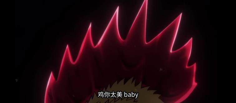 社会我鸡哥人狠话不多OP换成只因你太美 #公鸡斗士 #搞笑 #4月新番 #日漫 #逆天