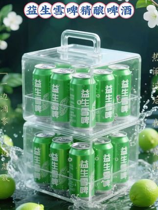 喜欢喝精酿的朋友一定要试试这个益生雪啤,它的麦芽度达到了八度,酒精度也适中,适合大多数人的口味。它采用的是全麦酿造的方式,而且原麦汁浓度很高,是一款非常不错的精酿啤酒。#干杯🍻 #人生得意须尽欢 #微醺时刻 #喝就完了