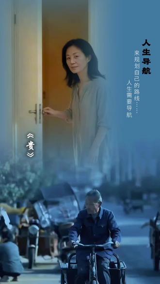 #古风诗词 #人间清醒 #风骨雅韵 #人生智慧 #自守本心
《贵》
作者:逆风
藏拙知进退,守相有方圆。
慎独心无玷,离浊气自安。
顺时当砺业,逆旅且研翰。
藏锋缄己事,修心御世澜。
控语三思后,纳福一笑宽。
净居尘不染,拒负友须端。
避俗衣裁素,惜时岁莫残。
凝神眸似炬,寡言舌不欢。
守秘期功就,观心戒躁难。
断念离虚妄,择静远嚣繁。
藏思留半阙,辨声取真诠。
止耗方明慧,守神自凛然。
养气柔言语,留白悟清欢。
净手怀虔敬,整衣惜锦颜。
正姿承贵气,轻放见温安。
慢食知真味,拾物显仁贤。
候人宁静处,关门礼不偏。
对镜舒眉角,归位解忧烦。
听言先洗耳,接物必恭谦。
称谢及时语,止问懂因缘。
让道存和气,忘形谢暖言。
守时重然诺,容异得心宽。
赠光扬善念,隐锋不恃权。
净香清陋室,疏物释尘肩。
调光融戾气,养绿焕春妍。
理书明世路,清桌静心弦。
听静知天籁,观水悟澄渊。
晨省思前路,暮思感福缘。
临窗舒望眼,听雨润心田。
踏叶知秋至,观云任意闲。
沐手除尘念,梳发解纠缠。
展肩舒倦骨,裸足地气元。
息调平怒志,晒背纳阳乾。
触风知物序,尝鲜拓寸观。
止辩无争胜,思异少偏愆。
断联离俗扰,择读悟真篇。
破执心方阔,观果智常圆。
容愚知不足,纳新日日鲜。
惜物存仁念,择购戒贪涎。
赏己添清趣,施小种福田。
敬财知有度,造忆惜华年。
听蝉消俗虑,自贵福长延。
百行皆修己,清风伴岁安。