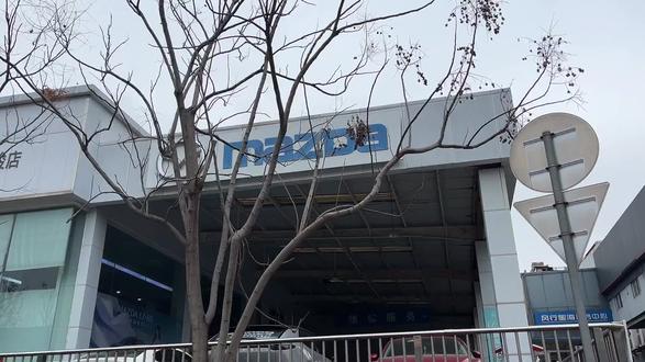 马自达全系车型的空调空气滤芯更换很简单 自己也可以轻松更换 #马自达 #汽车保养