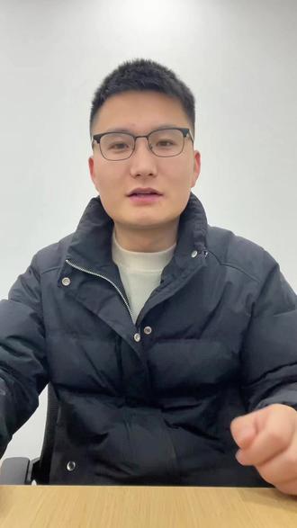 苹果 17 全系列要调价了。#vlog日常 #苹果手机 #17promax