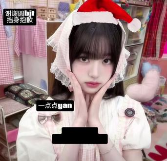 #张元英 #柳智敏 #白鹿#致歉一切 #安利 不要在争五女一了好吗宝子们