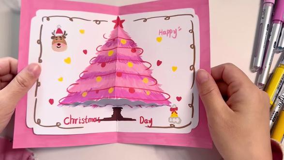 粉色圣诞树🎄是女孩子的最爱,简单又好玩的贺卡!#画画教程 #绘画教程 #丙烯马克笔 #线上美术