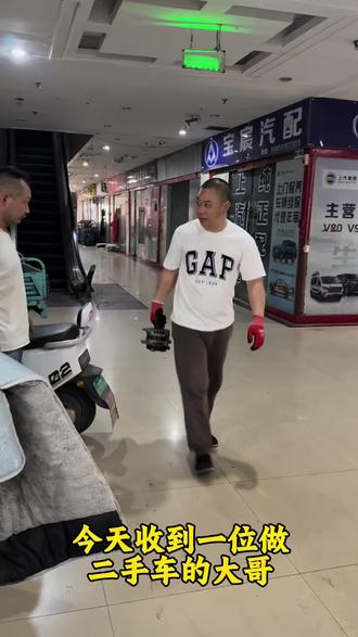 今天修一台上门维修的大通发电机,经过检测,是单项轮出现了问题#发电机维修 #抖流量助手 #抖流量扶持 #我要上热门抖音小助手 #我要上热门🔥