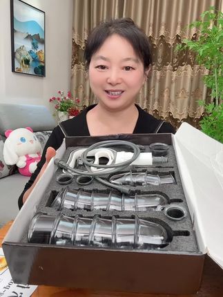 #拔罐器 #真空拔罐器排湿寒气 #拔罐不求人 #家用拔罐套装 #实用好物