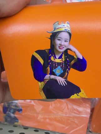 好用