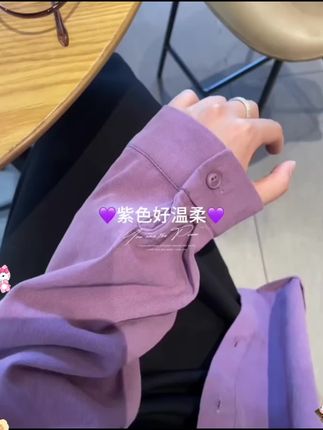#衬衣 #衬衣穿搭