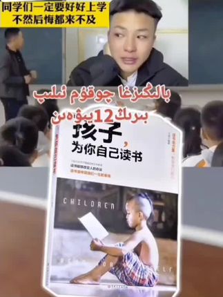#好书推荐 #强烈推荐