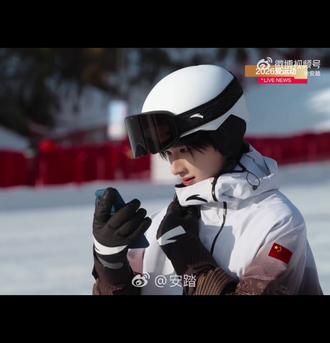 #马上马上 #安踏邀你为中国加油 #爱运动中国有安踏 #爱运动马上开场 #余宇涵 马上马上!!!🥰🥰🥰最近真的好开心啊宝宝