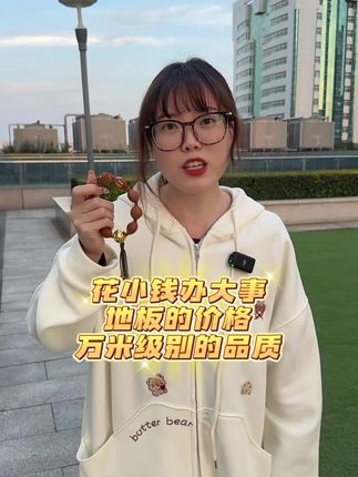 为什么梅林铁核贵?那是你没来我们直播间! 在我们核雕之乡,这种镶嵌加上手工师傅的雕刻,在我们直播间,这串“魔瞳吞噬”让您小四位数直接带回家!#梅林铁核#铁核#橄榄核手串#橄榄核#文玩手串