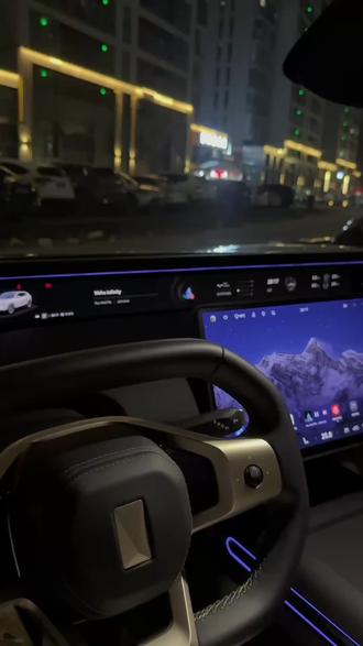 马上教会你怎么使用阿维塔星环屏#阿维塔07 #阿维塔星环屏 #星环屏 #阿维塔OTA新春新体验