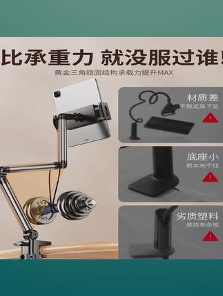 【三爪猫绑钩器】新型专利手动绑器内走线滾指绕指不锈钢金属夹嘴#三爪猫绑钩器#新型专利手动绑器#内走线滾指绕指#不锈钢金属夹嘴