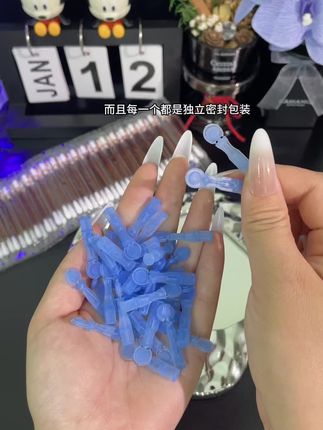 这种一次性的清洁干净,好后悔没有早点买!太好用了,干净又卫生#仙女必备 #一次性清洁工具
