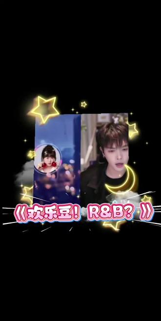 俩人咋聊天也这么有趣呢ヽ(=ˆ・ω・ˆ=)丿
@魏笑颜的碎碎念 @青平 #魏笑颜#青平