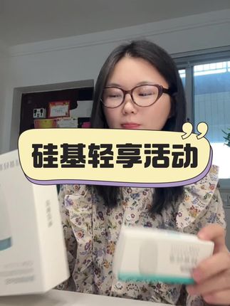 发射器可重复使用18个月,不准的掉的都可以售后,大活动抓紧囤#动态血糖仪#硅基动态