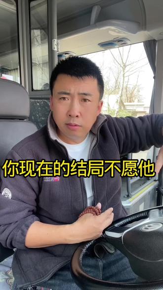 他给不了你幸福#情感 #情感共鸣 #现实社会大实话 @抖音小助手 @抖音 @抖音创作灵感