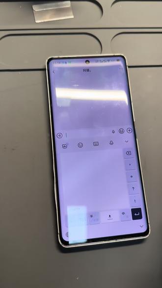 手机怎么调手写,把拼音调成手写,把手写调成拼音。试试吧