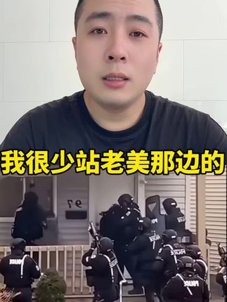 #每天跟我涨知识 #创作者扶持计划 #传播正能量   视频仅供观看,无不良导向