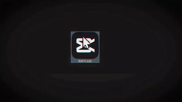 PR 插件一键搞定所有剪辑效果,比剪映还简单#PR教程 #PR插件合集 #剪映 #视频剪辑 #青年创作者成长计划