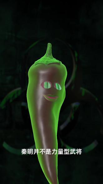 #水浒传#名著#武评#思维 秦明是力量型武将?他的狼牙棒是重兵器?