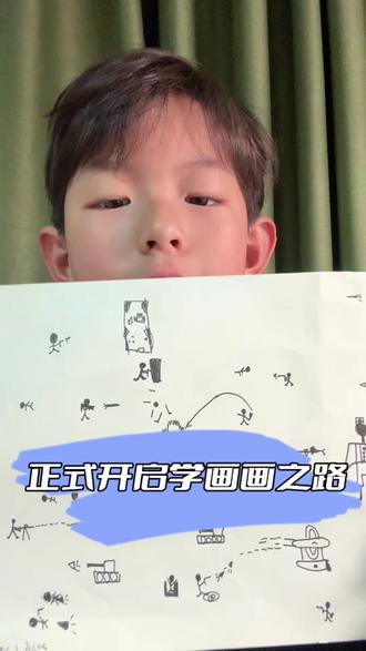正式开始学画画了,画了幅火柴人动态战争题材的画,解说有点长,看完需要一些耐心#画画 #火柴人 #原创视频