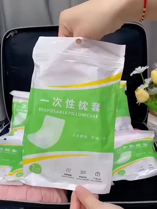 枕头套 一次性枕套旅行枕巾枕头套加厚隔脏双人,火车卧铺都可以用#居家好物 #实用好物 #非常方便实用 #生活好帮手