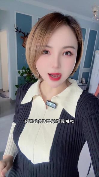 仅需59啦,芜湖方特水上乐园第一波预售。5月28至7月19日可用,建议刷到先囤不玩可退#芜湖方特水上乐园#旅行推荐官#无玩水不夏天 #水上乐园