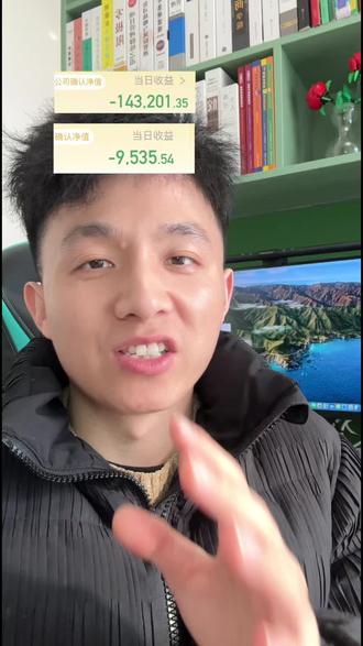 今天被羊博士治愈了,哈哈