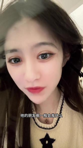 有权有势的人为什么不发朋友圈@南栖77 #社交的本质#人性