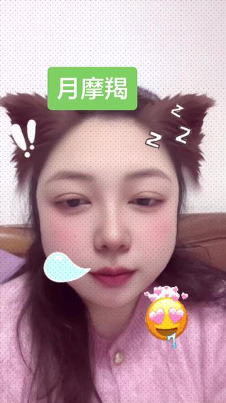 #星座 #摩羯座 #月亮摩羯 ##星座解析 我只要钱不要爱