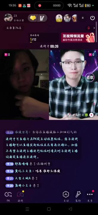 谁懂啊?这这一刻的含金量刚送完一个特效给我,有了一个这样的惊喜