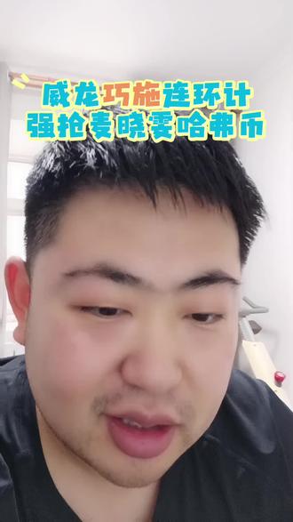 三角洲玩家是真出人才啊…#三角洲行动