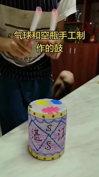 手工制作的乐器#民间手艺 #亲子手工制作 #展示我做的非遗手工 #展示你的手工diy成果 #亲手制作