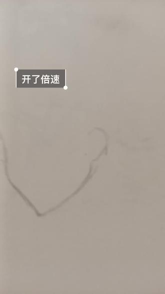 #废渊战鬼#瞎画 #赞卡#咔哒咔哒