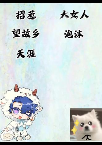 昨天不仅100天,还听到第一次的现场版,又是幸福虫虫的一天@𝑇.尹妹🐑⋆͛ᵞᵐ #翻唱#听潮阁尹妹#尹妹